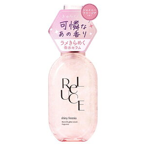 yzRXebNX[h [`F Ob^[ZtOX VCj[t[WA 80mlyhbOsAyVsXzyzyCPTz