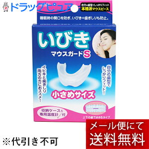 y[ւőł͂ szГ̔ т}EXK[hS (߃TCY) 1Zbg}EXs[XyhbOsAyVsXzyML385z