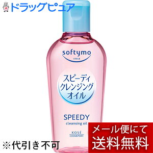 y{yV|Cg5{zy[ւő `ȌꍇzR[Z[RX|[g \teB Xs[fB NWOIC ~j 60mlyhbOsAyVs