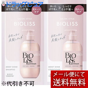 y3Zbgzy[ւő `ȌꍇzR[Z[RX|[g TX^C rIX sA^b` ςƂ Vv[ RfBVi[ gCA