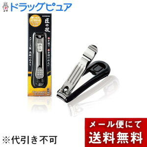 y[ւőł͂ szЃO[x ̋Z Lb`[P[Xtܐ؂ J[un 1̒܁@y͂ōd܂悭؂܂yhbOsAyV