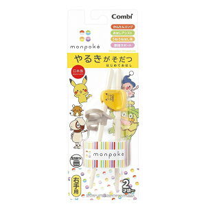 y{yV|Cg5{zyzRrЂ͂߂Ă͂ Ep monpoke 1VyhbOsAyVsXzyz