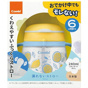 yzRrЃN}O RȂXg[ 240 N@iCYj 1yhbOsAyVsXzyz