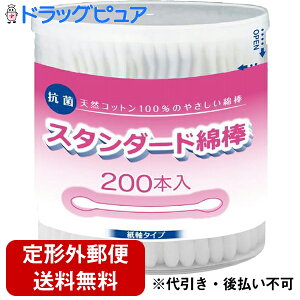 y`OXւőzRbgE{ X^_[hȖ_ 200{yhbOsAyVsXzyTK390z