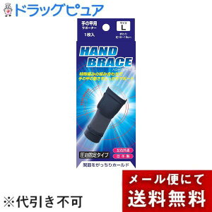 y{yV|Cg5{zy[ւőł͂ szАV uCXT|[^[ ̍b nhuCX LTCY 1yhbOsAyVsXzyML385z