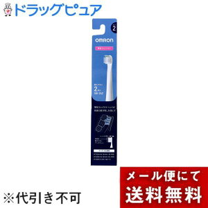 y{yV|Cg5{zy[ւőł͂ szI wXPA duV C^RpNguV ^Cv2 SB-242 2{yhbOsAyV