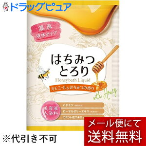 y{yV|Cg5{zy[ւő `ȌꍇzЃwX ݂͂Ƃ@J~[݂͂̍ 40mlyhbOsAyVsXz