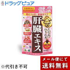 y3܃Zbgzy[ւőł͂ szЃt@C ̂݃ngM̑GLX 60×3yhbOsAyVsXz