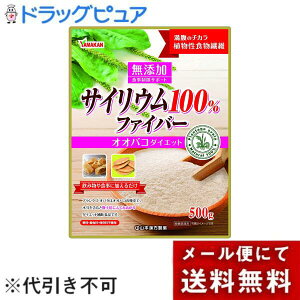 yC܂tzy[ւőł͂ szR{TCE100t@Co[(500g)yhbOsAyVsXzyML385z