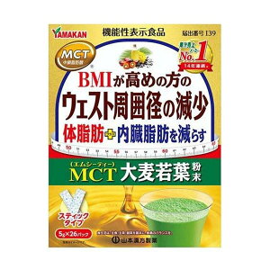 yyVX[p[SALE 3OFFN[| 12/11 01:59zyzR{򊔎MCT唞t 5gx26pbNyhbOsAyVsXzyz