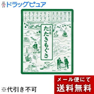 y[ւőł͂ szR_p 4gyhbOsAyVsXz