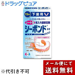 y[ւőł͂ szG[UC V[{hlIp 15yhbOsAyVsXz(O͊JԂł͂܂)yJz