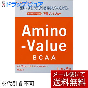 y2OFFN[|zz Ώۏizyzy[ւőł͂ szː򊔎Ё@A~mo[pE_[BCAAi48g×5܁jy@\\Hi(^ɂĝ̔