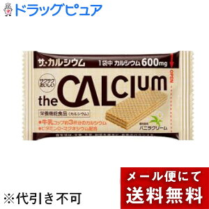 �y�{���y�V�|�C���g5�{�����z�y���[���ւő��������ł��͂� ������s�z��ː���U�J���V�E���@�X�g���x���[�@5�ܓ���i1�܁j�y�h���b�O�s���A�y�V�s��X�z