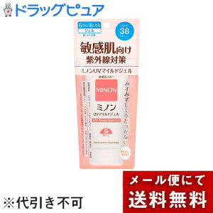 y{yV|Cg5{zy[ւőł͂ szOwXPA ~mUV}ChWF 70gyhbOsAyVsXzyML385z