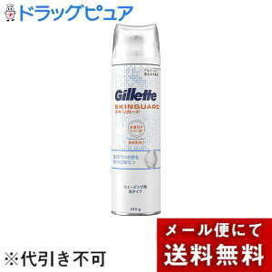 y{yV|Cg5{zy[ւőł͂ szP&GWp XLK[h VF[rO A^Cv 245gyhbOsAyVsXzyML385z