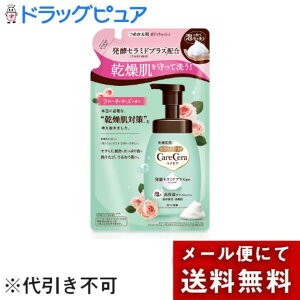 y[ւőł͂ sz[g򊔎ЃPAZ(CareCera) A̍ێ{fBEHbV ߂p {fB\[v t[eB[Y̍ 385mlyhbOsAyV