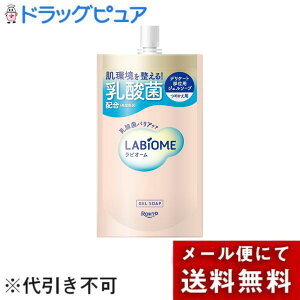 y[ւőł͂ sz[g򃉃rI[ oArI\[v(߂p)(150mL)􂤋ۊIۂɒڂA灄yhbOsAyVsXzyML385z