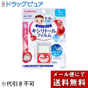 y{yV|Cg5{zy[ւőł͂ szATqO[vHi ɂsJLVg[tB񂲖 24yhbOsAyVsXzyML385