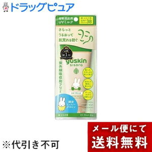 y[ւőł͂ sz[XL򊔎 [XL V\ UV~N@`[u ~btB[fUC 80gOzܕsgpyhbOsAyVsXz