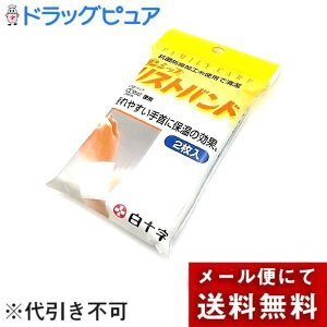 y[ւőł͂ sz\ t@~[PA _VbvXgoh 2yhbOsAyVsXz