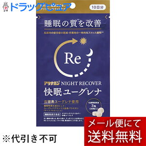 y[ւőł͂ szAi~򊔎 Ai~̃iCgPA@iCgJo[@[Oi@ 30y@\\Hi(̎P)zΊ_