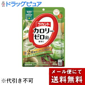 y{yV|Cg5{zVSM10y[ւőł͂ szTЃJgJ[[ ~N 60gyhbOsAyVsXz