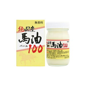 yyVX[p[SALE 3OFFN[| 12/11 01:59zyzEL򊔎ЏYn100 70mLyhbOsAyVsXzyzyCPTz