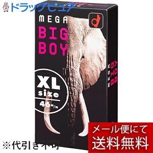 y{yV|Cg5{zy[ւőł͂ szIJgЁ@KrbO{[C@12RyË@zXLTCY^a46mmyhbOsAyVsXz