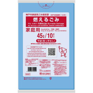 y60zyzЃA_`@_ˎsw@ƒp RS~܁@45L 10/×60܃ZbgmiR[hFN04K451n܁iȂj_ˎswƒnݎw܁(ۂ̃p