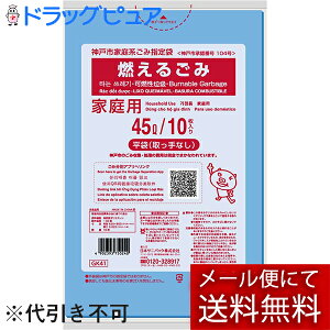 y[ւő `ȌꍇzЃA_`@_ˎsw@ƒp RS~܁@45L 10/܁miR[hFN04K451n܁iȂj_ˎswƒnݎw