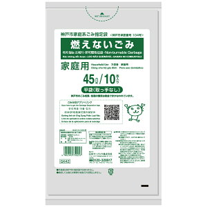 y60zyzЃA_`@_ˎsw@ƒp RȂS~܁@45L 10/×60܃ZbgmiR[hFN04K452n܁iȂj_ˎswƒnݎw܁(ۂ