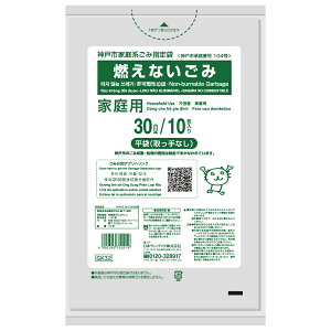 y80zyzЃA_`@_ˎsw@ƒp RȂS~܁@30L 10/×80܃ZbgmiR[hFN04K302n܁iȂj_ˎswƒnݎw܁(ۂ