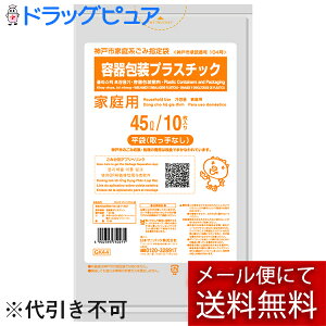 y[ւő `ȌꍇzЃA_`@_ˎsw@ƒp evX`bN@S~܁@45L 10/܁miR[hFN04K454n܁iȂj_ˎsw