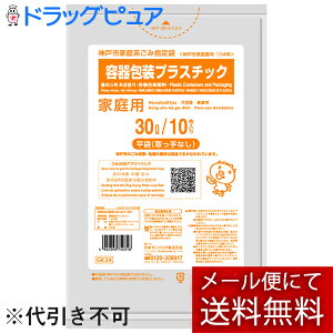 y[ւő `ȌꍇzЃA_`@_ˎsw@ƒp evX`bN@S~܁@30L 10/܁miR[hFN04K304n܁iȂj_ˎsw