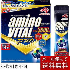 y{yV|Cg5{zy[ւőł͂ szyy17ij15j܂Łz̑fЃA~moC^ v 61.6g(4.4g*14)yhbOsAyVsXzyML3