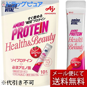 y[ւő `Ȍꍇz̑fЃA~moC^ A~mveC for Woman Xgx[ 3.8g*10{yhbOsAyVsXz