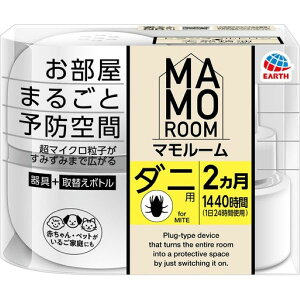 yyVX[p[SALE 3OFFN[| 12/11 01:59zyzA[X򊔎Ѓ}[ _jp 1440ԗpZbgyhp򕔊Oiz 1A܃{g1{1440ԗpi45mLjyhb