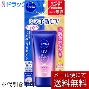 y[ւő `Ȍꍇzԉ jxAUV@fB[v@veNgPA@g[Abv@GbZX 50gyhbOsAyVsXzyRCPzyϕiz