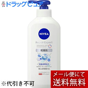 y[ւőł͂ szԉ jxA yAGLXp[g@p{fB~N@p 350mly򕔊OizyhbOsAyVsXzyRCPzyML385z