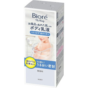 y{yV|Cg5{zyzԉЁ@rI@U@{fB@CłʂꂽɎg{fBt@ׁׂ@@285ml{fB[N[^{fB[~N(