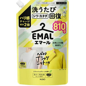 y{yV|Cg5{zyzԉЁ@G}[@tbVO[̍m߂pn810gp܁(̏i͒̃LZł܂)yhbO