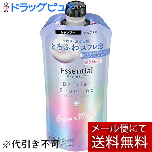 y[ւőł͂ szԉЁ@GbZV@v~A@邨oAVv[@OECXgm߂pn340mlyhbOsAyVsXz