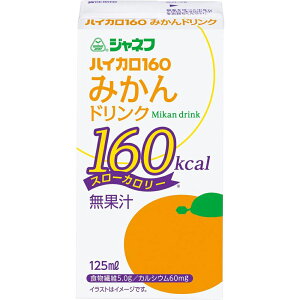 y18zyzL[s[Ё@Wlt@nCJ160 ݂hN@125ml×18{ZbgGlM[⋋pyhbOsAyVsXzyz