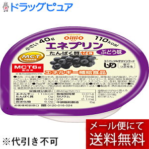 y{yV|Cg5{zy[ւő `ȌꍇzICIO[v Glv@Ԃǂ 40gMCT6gzjo[TfUCt[hił