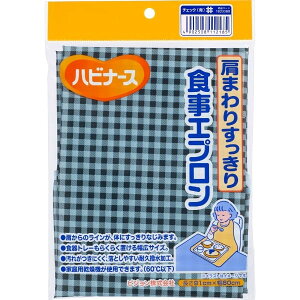 �y�{���y�V�|�C���g5�{�����z�y���������z�s�W�����^�q��������Ѓn�r�i�[�X ���܂�肷������H���G�v�����@�`�F�b�N�i�j 1���y�h���b�O�s���A�y�V�s��X�z�y���z