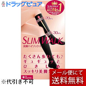 y2OFFN[|zz Ώۏizy[ւő `ȌꍇzsbvЃXEH[N rnC\bNX S-MiTCY:22-24cmj ubN()@ 1(2)y