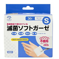 【楽天スーパーSALE 3％OFFクーポン 6/11 01:59迄】【あす楽17時（日曜15時）まで】【☆】【送料無料】大…