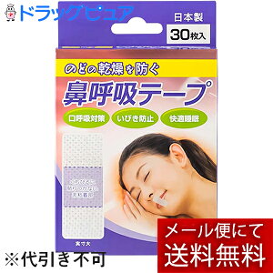 y{yV|Cg5{zy2zyy17ij15j܂Łzyzy[ւő `ȌꍇziÊ튔Ё@@ċze[v 30×2Zbgy