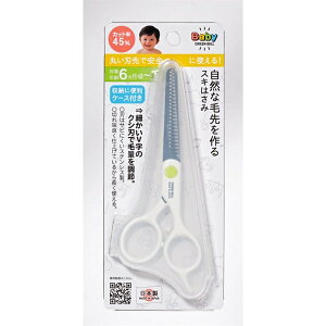 yzЃO[xBaBy xr[pXL͂݁iP[Xtj 1Jbg45yhbOsAyVsXzyzyCPTz